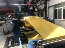 Alyuminiy folga qalinligi 8011